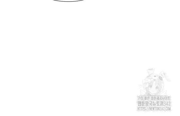 신의 탑 3부 212화 35