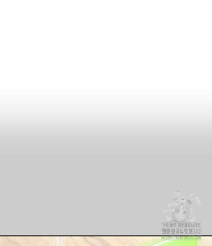 신의 탑 3부 212화 36