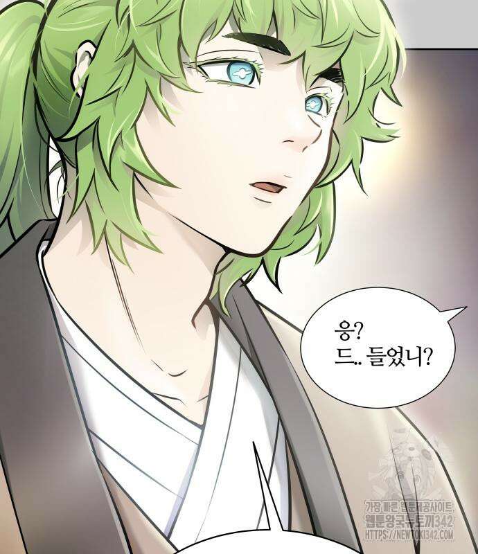 신의 탑 3부 212화 45