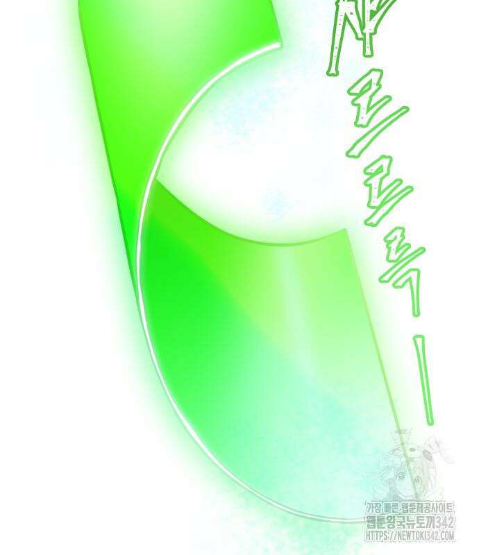 신의 탑 3부 212화 48