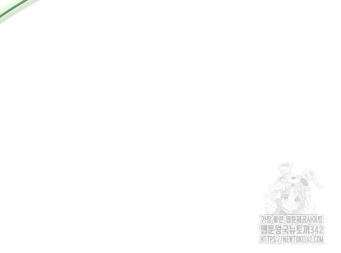 신의 탑 3부 212화 75