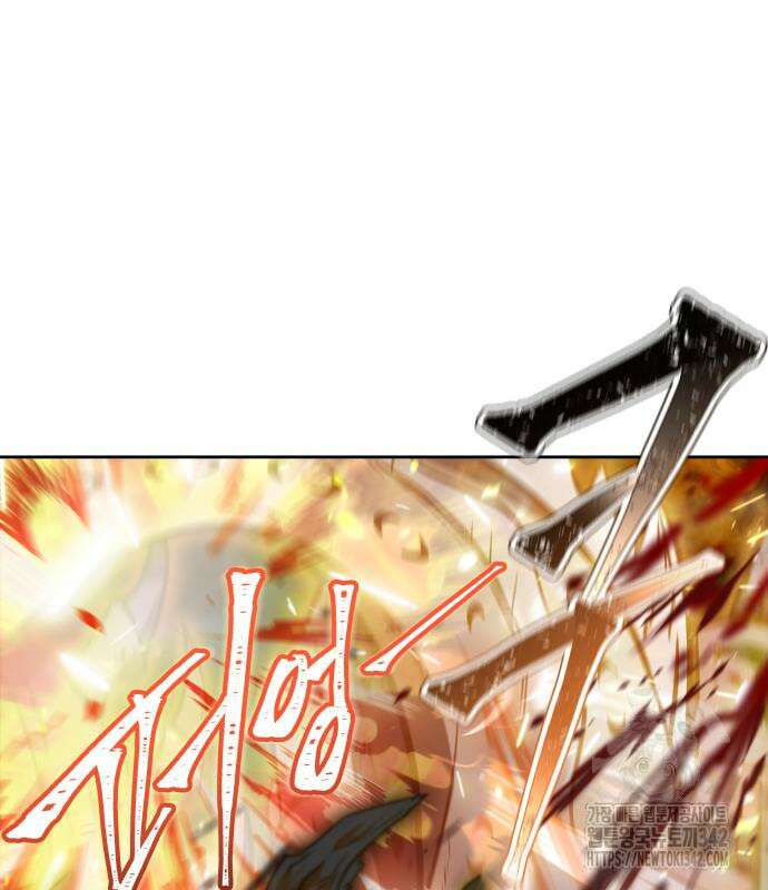 신의 탑 3부 212화 120