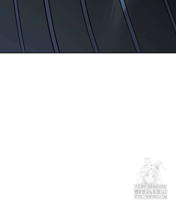 신의 탑 3부 212화 176