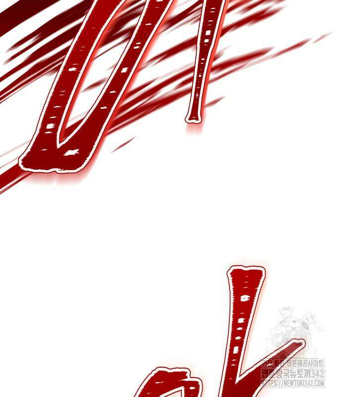 신의 탑 3부 212화 182