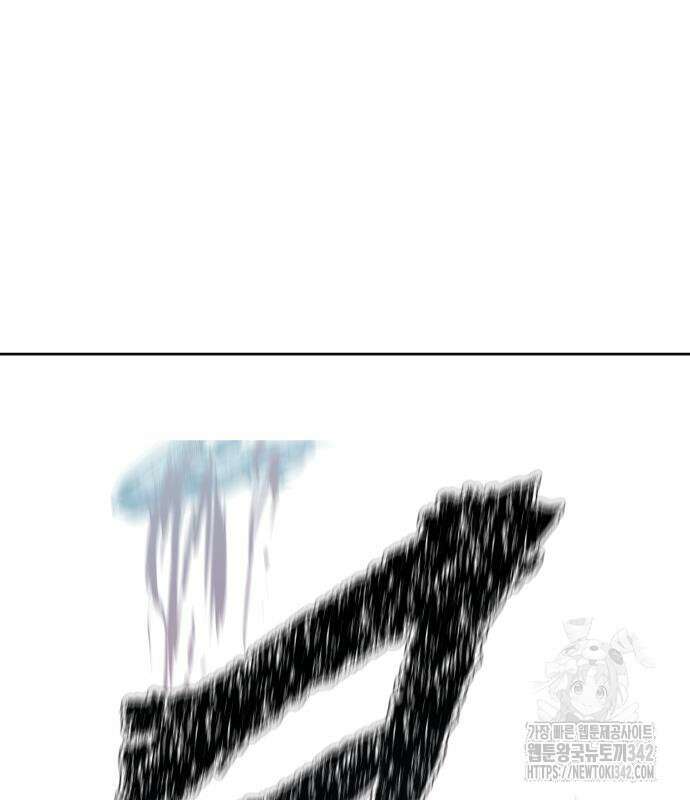 신의 탑 3부 212화 188