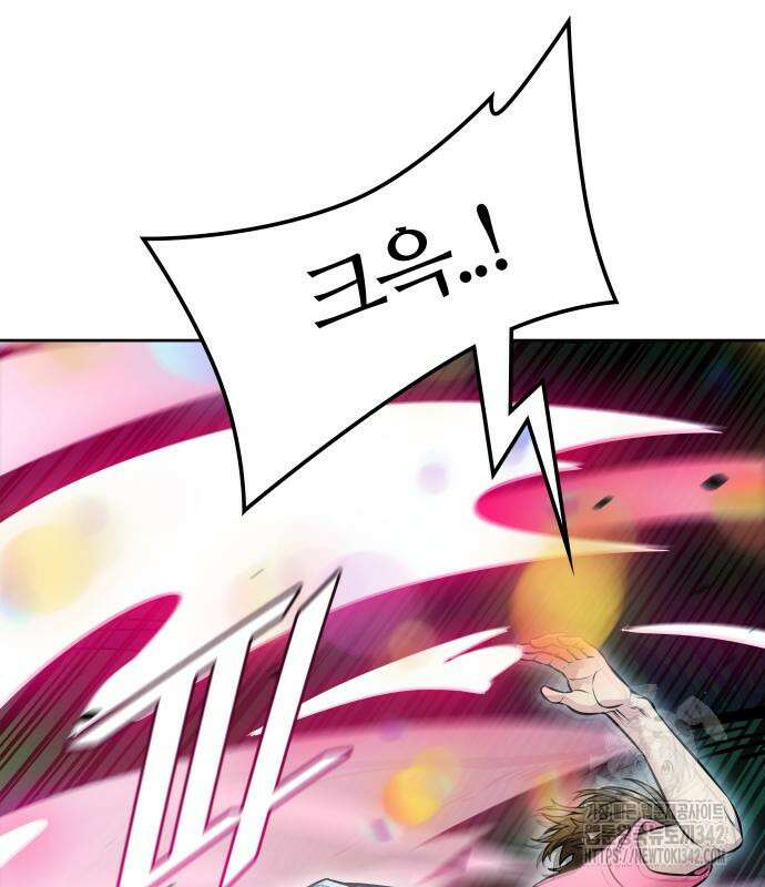 신의 탑 3부 212화 197