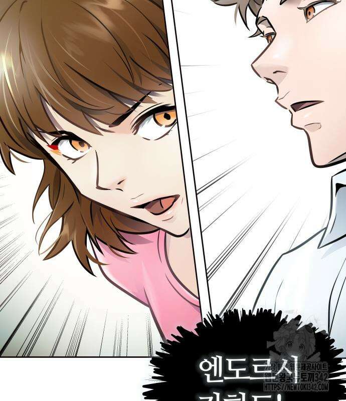 신의 탑 3부 212화 209