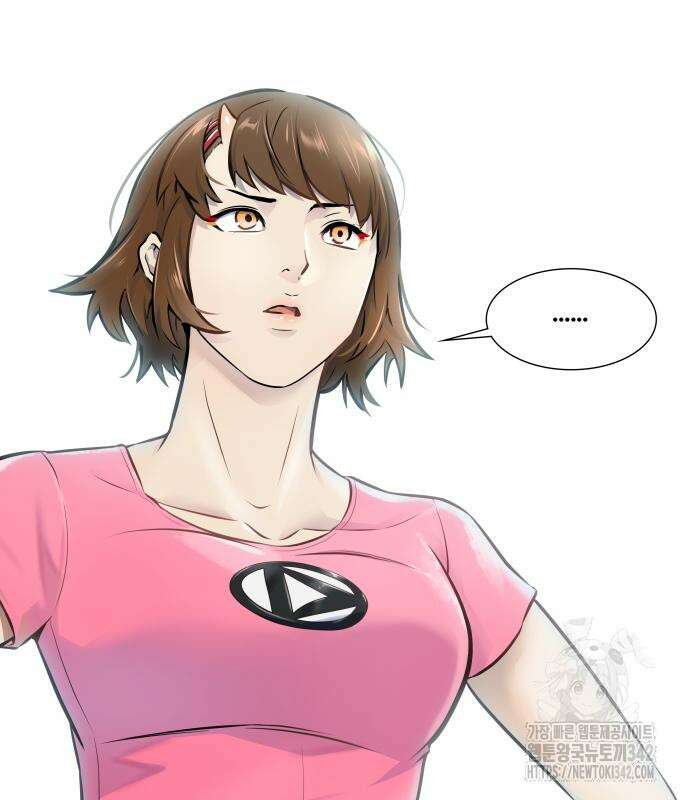 신의 탑 3부 212화 235