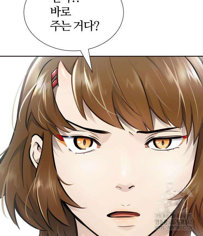 신의 탑 3부 212화 241