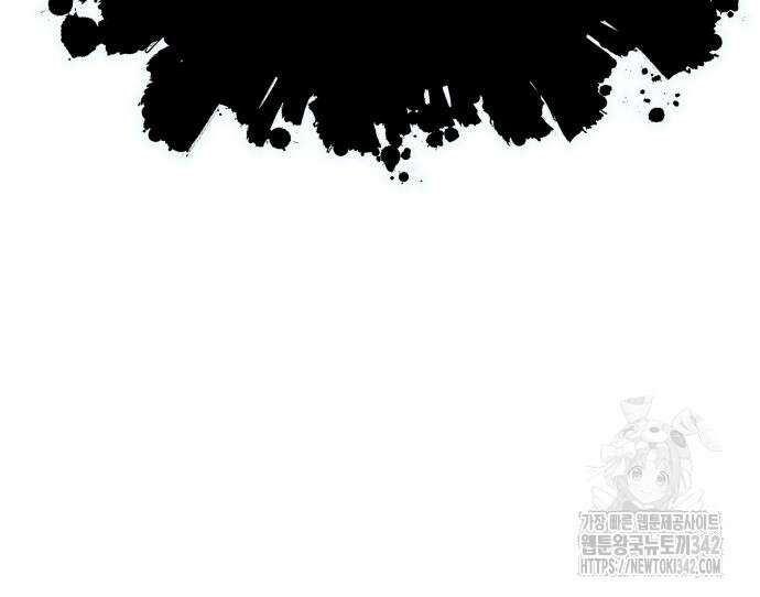 신의 탑 3부 212화 250