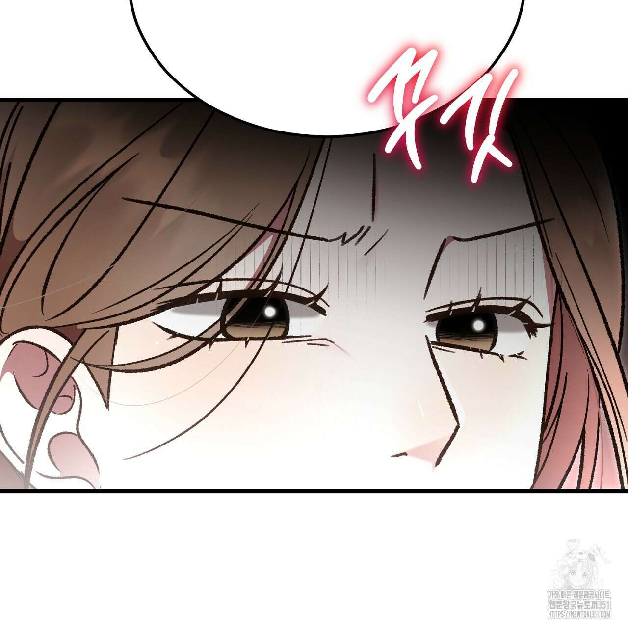 결혼속박 51화 38