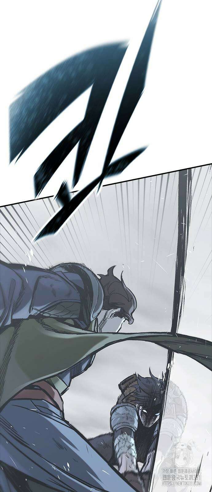 오늘만 사는 기사 22화 22