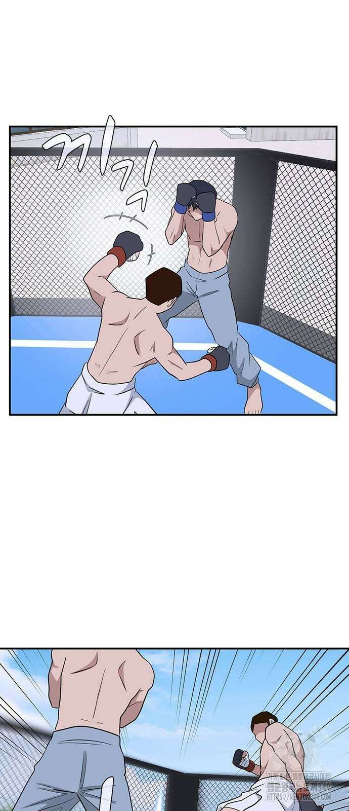 게임의 법칙 111화 30