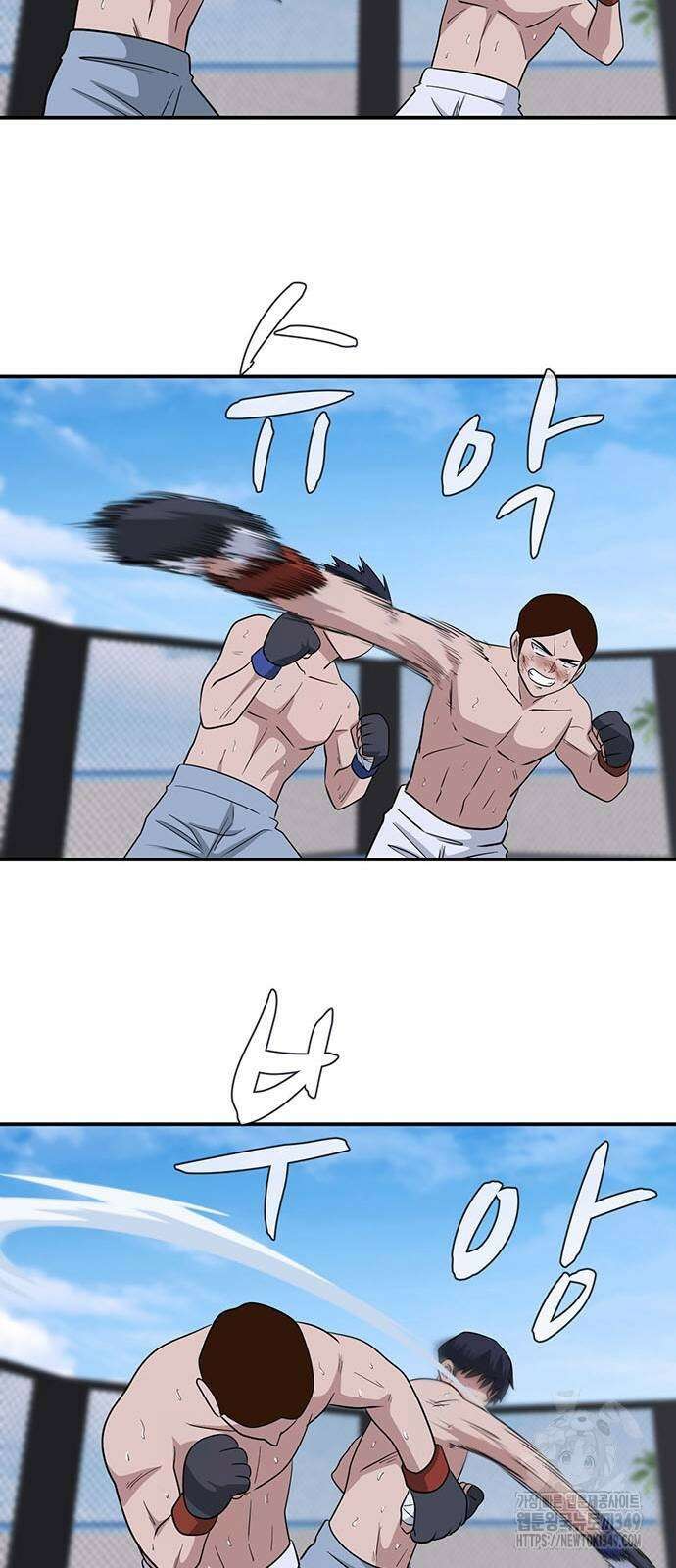 게임의 법칙 111화 65