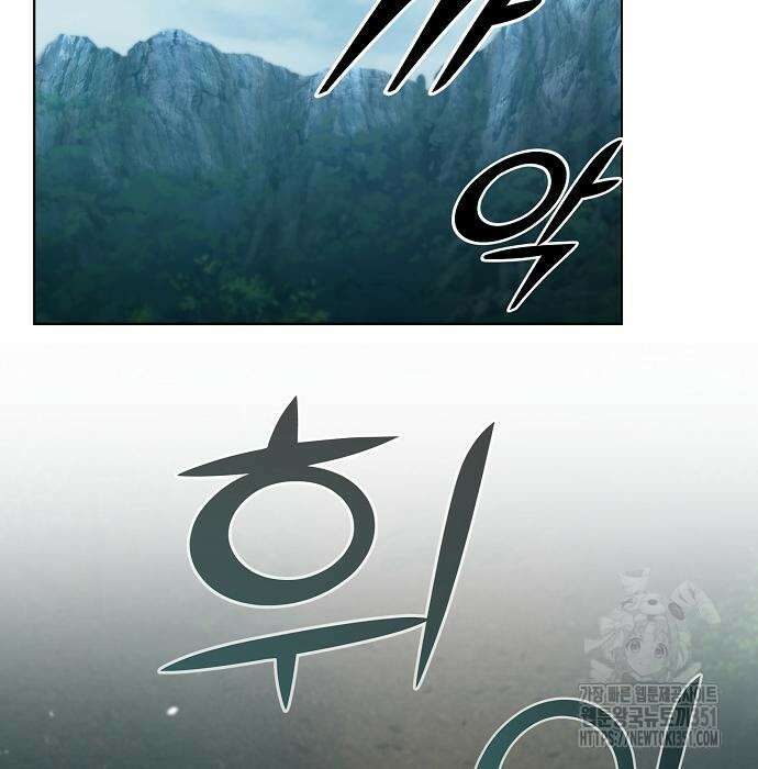 수상한 소공자는 천하십대고수 57화 117