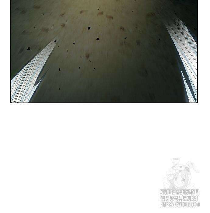 수상한 소공자는 천하십대고수 57화 168