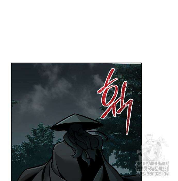 수상한 소공자는 천하십대고수 57화 169