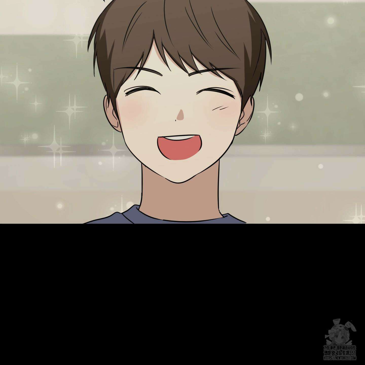 우리의 마음을 전해준 17화 14