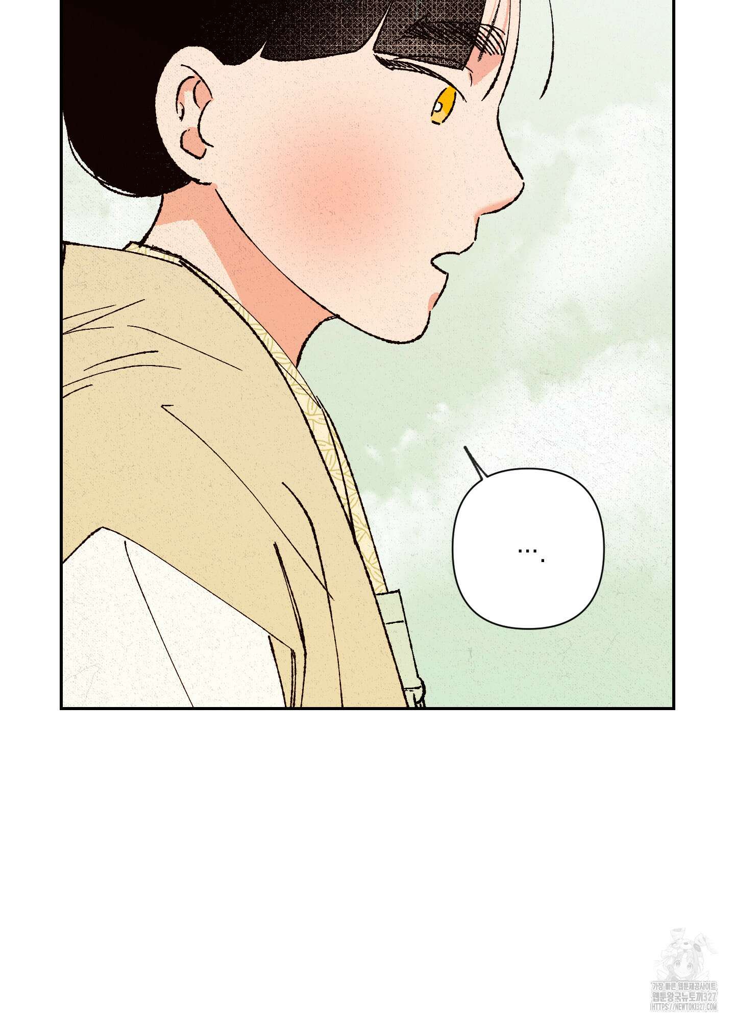 청청존사 54화 12