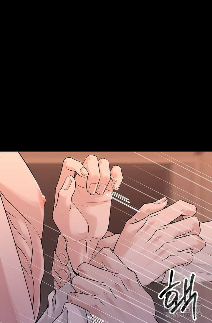 초이스 오브 초이시스 4화 10