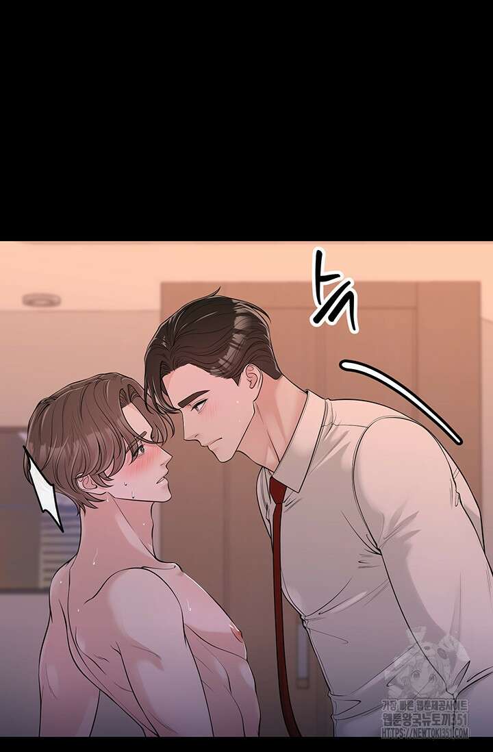 초이스 오브 초이시스 4화 48