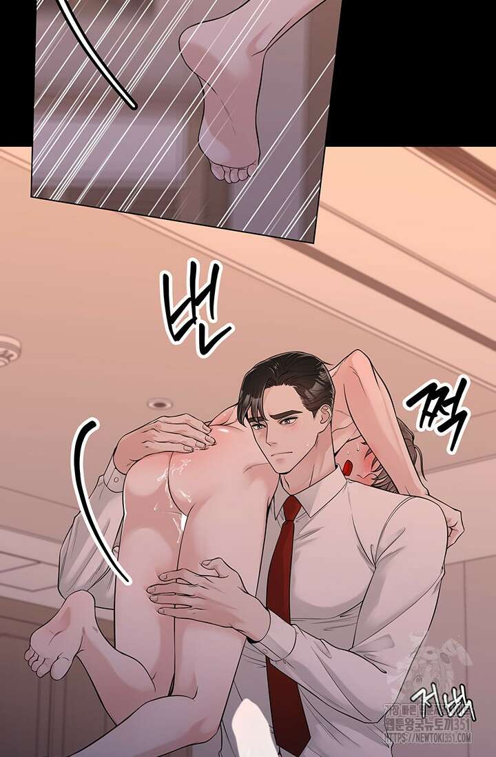 초이스 오브 초이시스 4화 59
