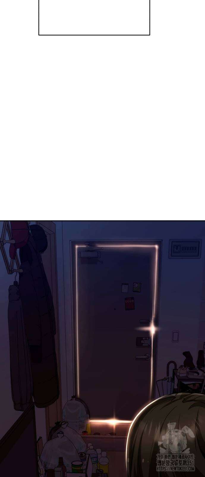 보이스피싱인데 인생역전 4화 7