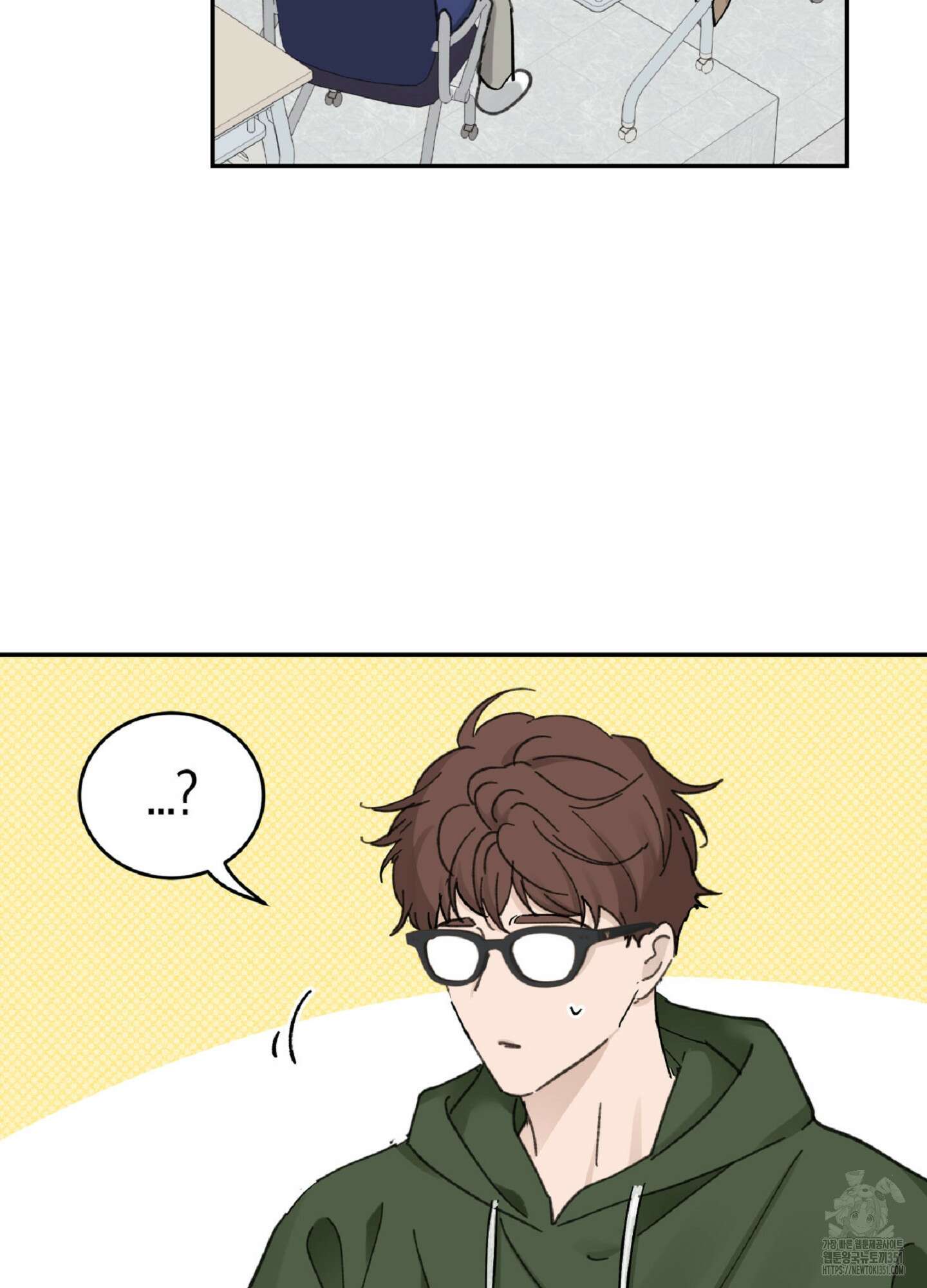 한음에 부는 잎새 1화 67
