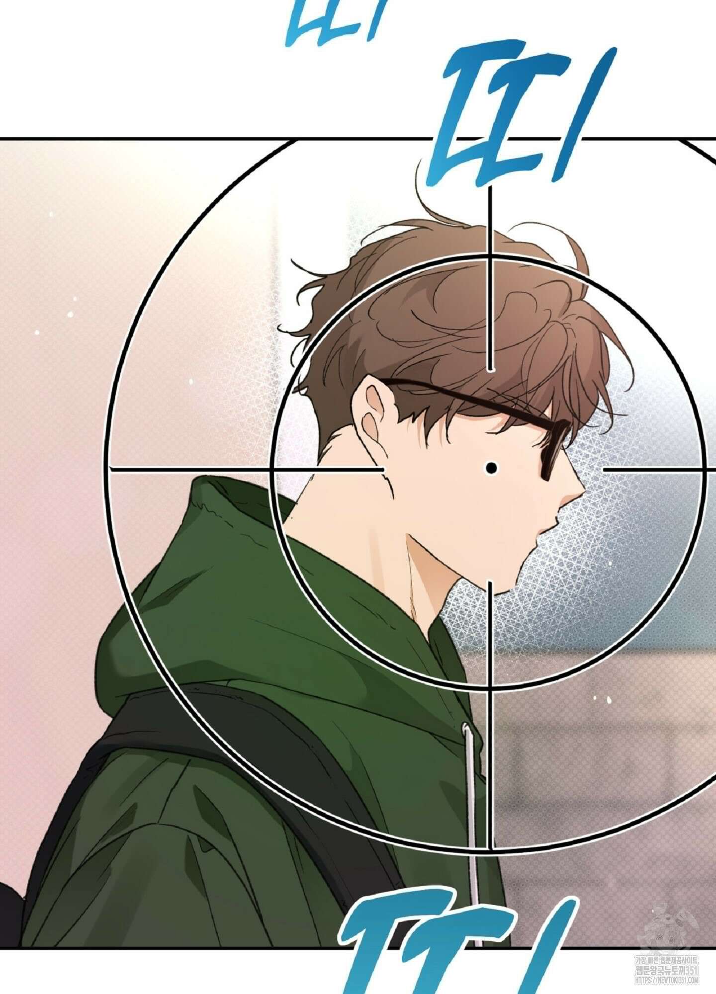한음에 부는 잎새 1화 125
