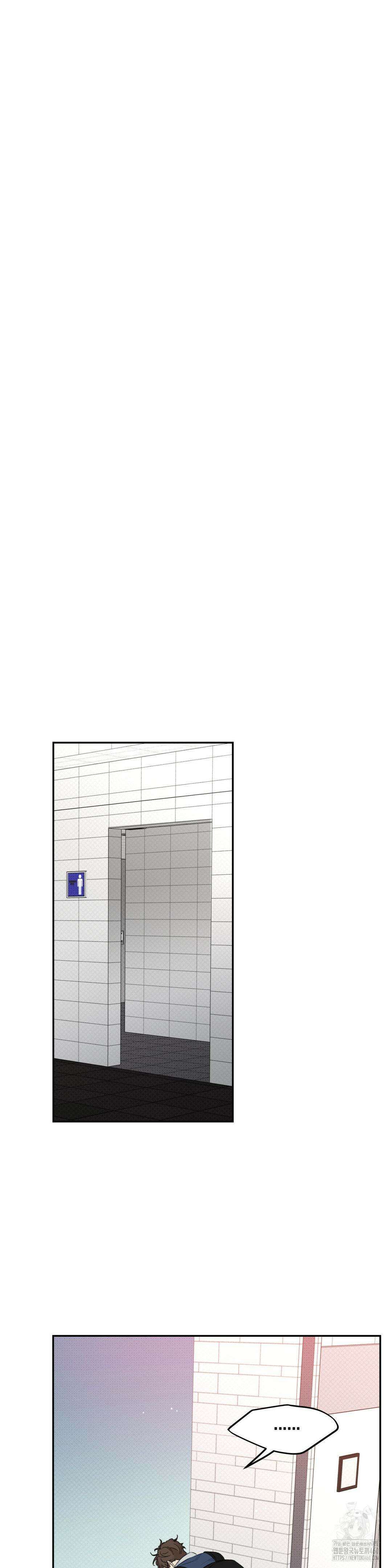 한음에 부는 잎새 3화 23