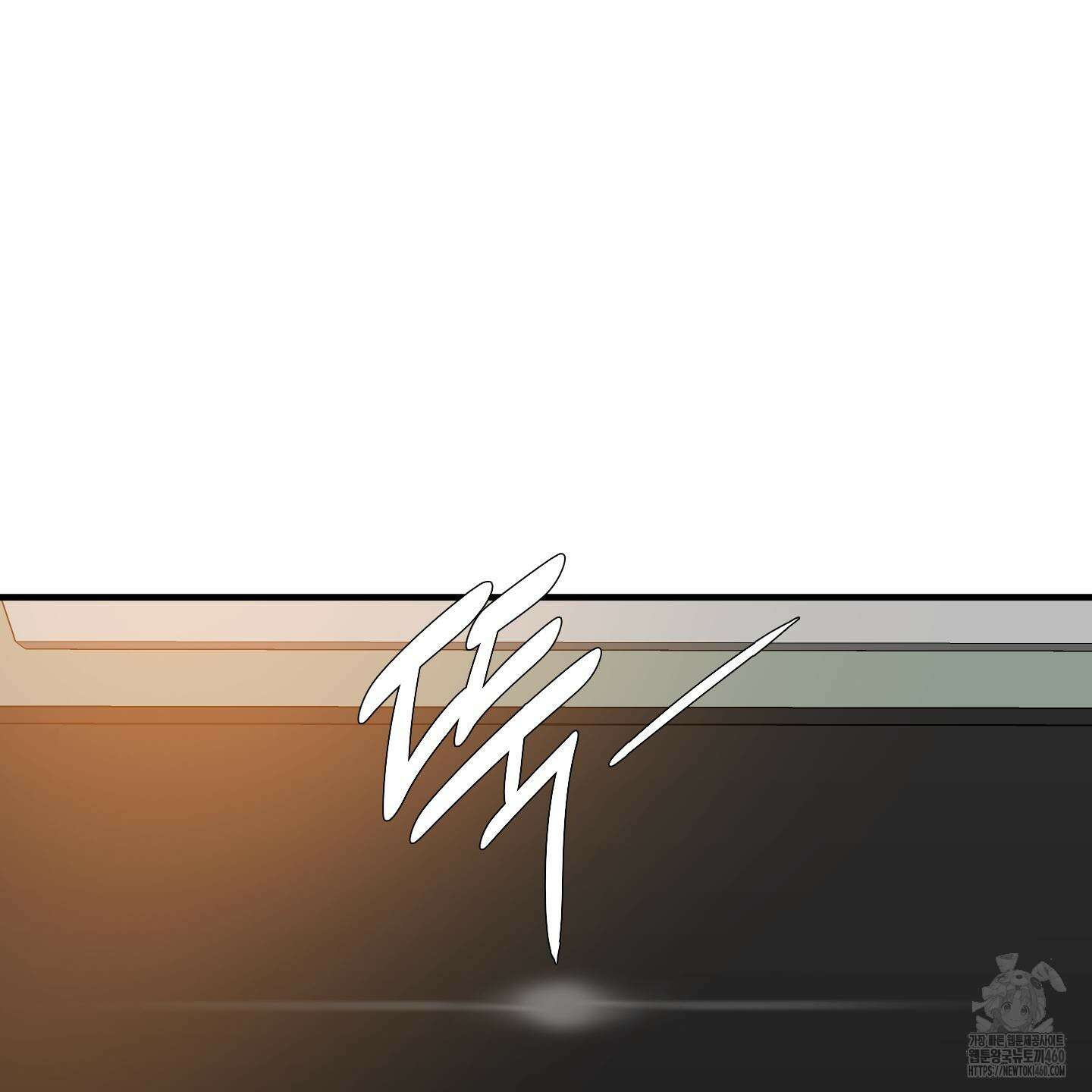 Dear. 00(디어, 제로제로) 16화 11