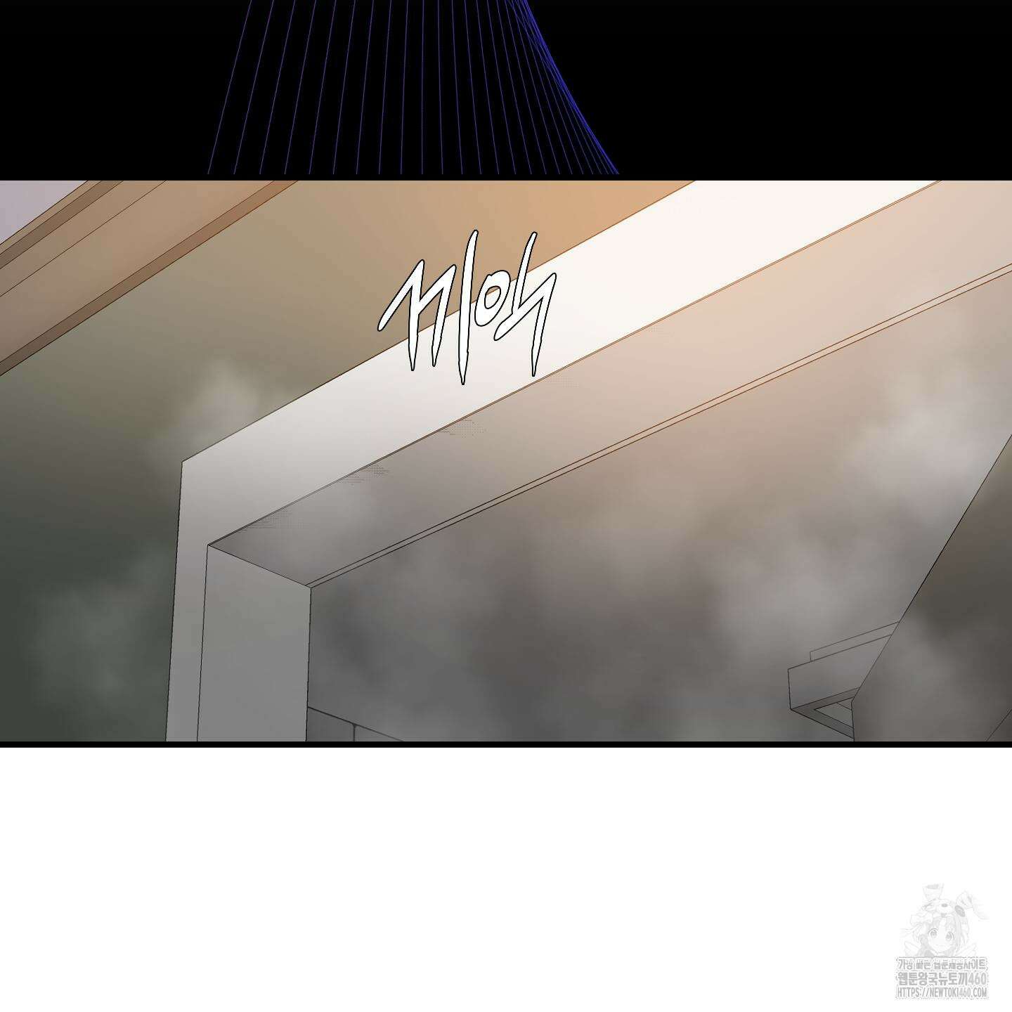 Dear. 00(디어, 제로제로) 16화 20