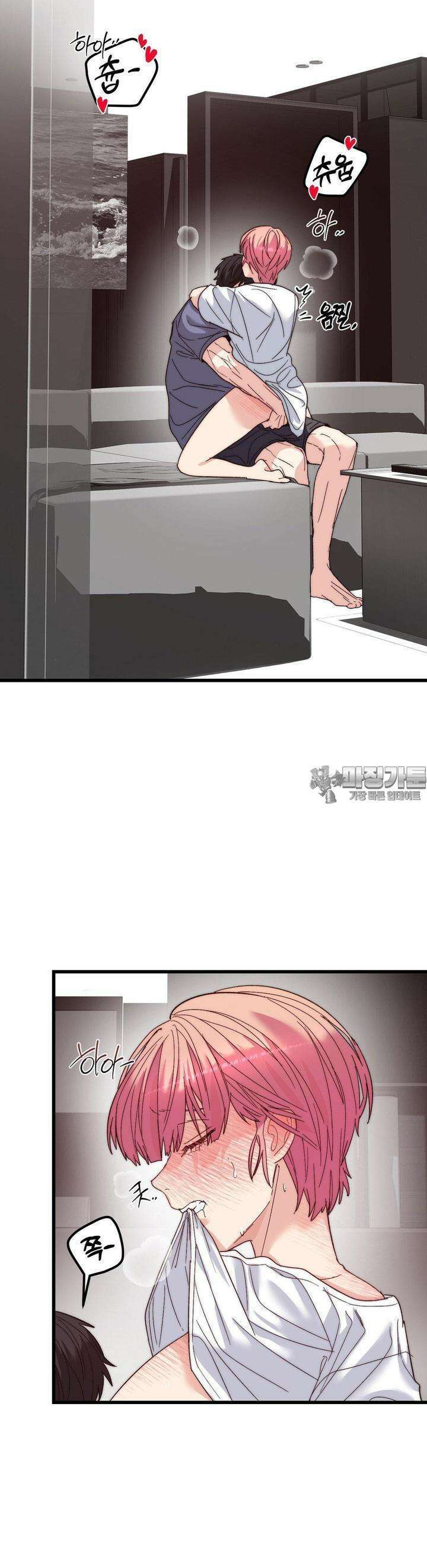 블러디 스위츠 12화 2