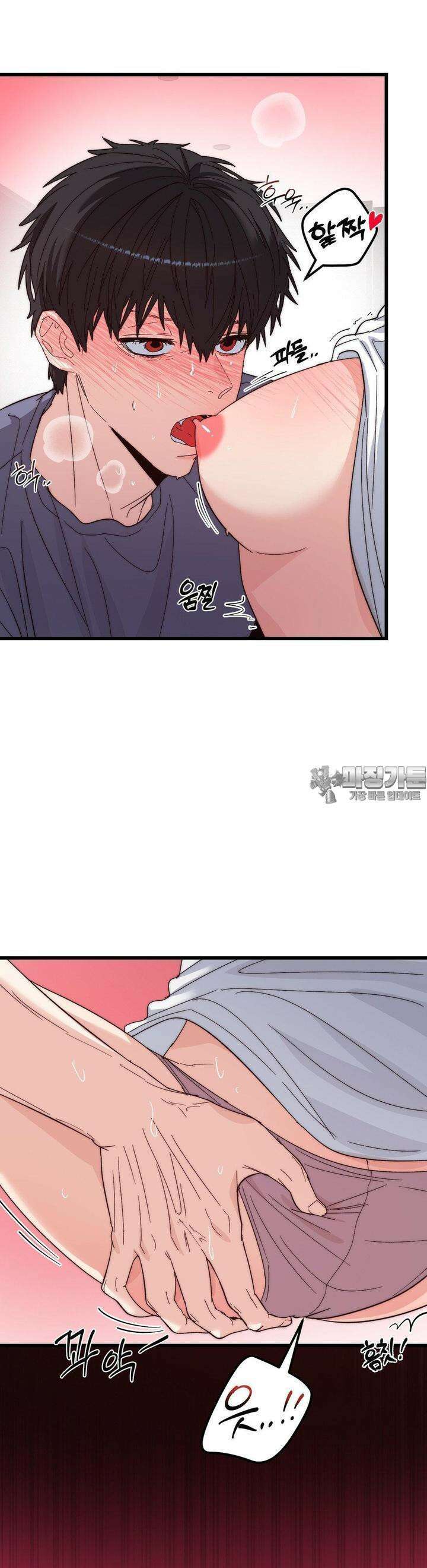 블러디 스위츠 12화 3