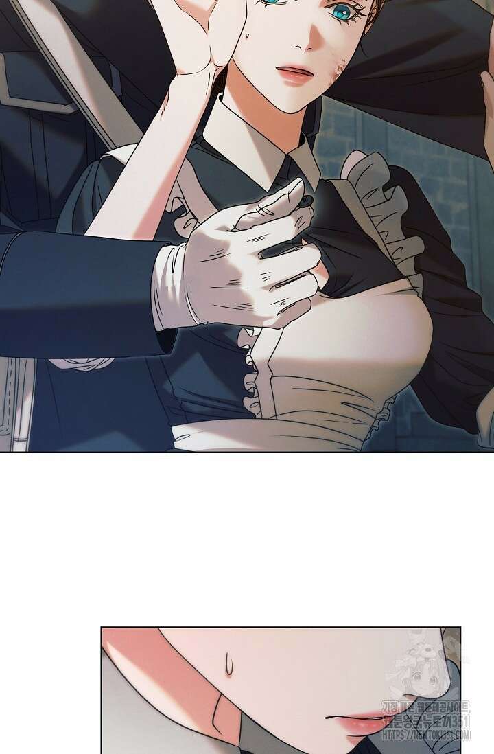 내게 빌어봐 3화 21