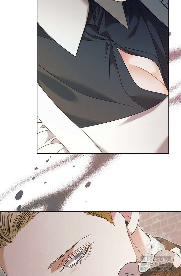 내게 빌어봐 3화 22