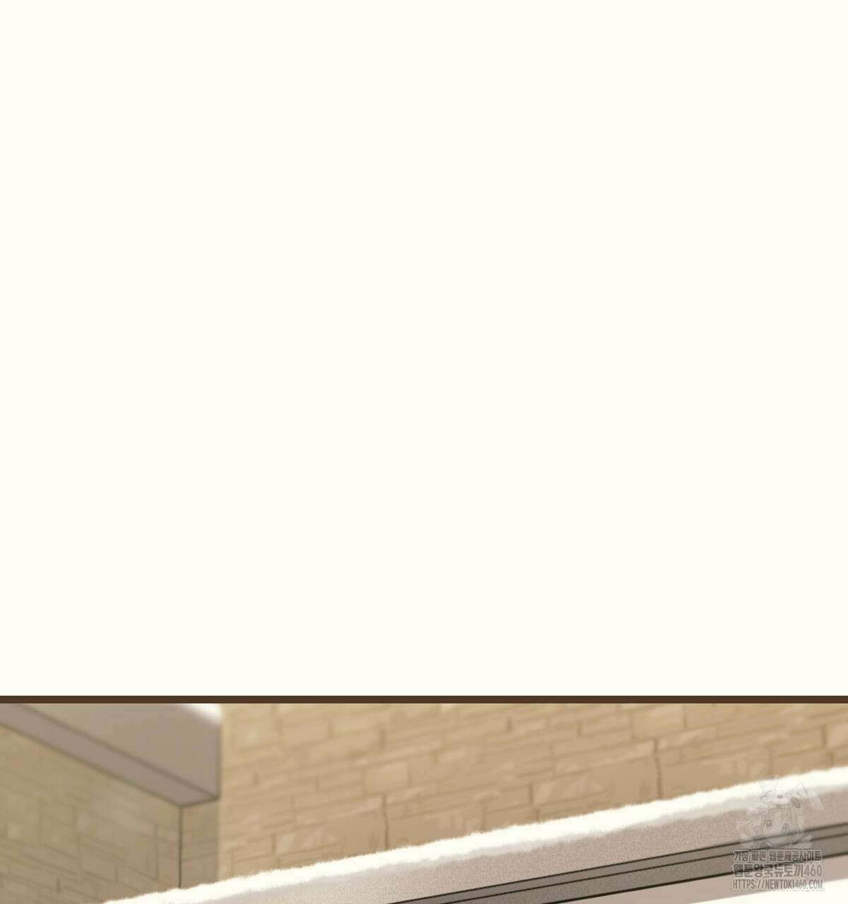 해후(BL) 63화 2