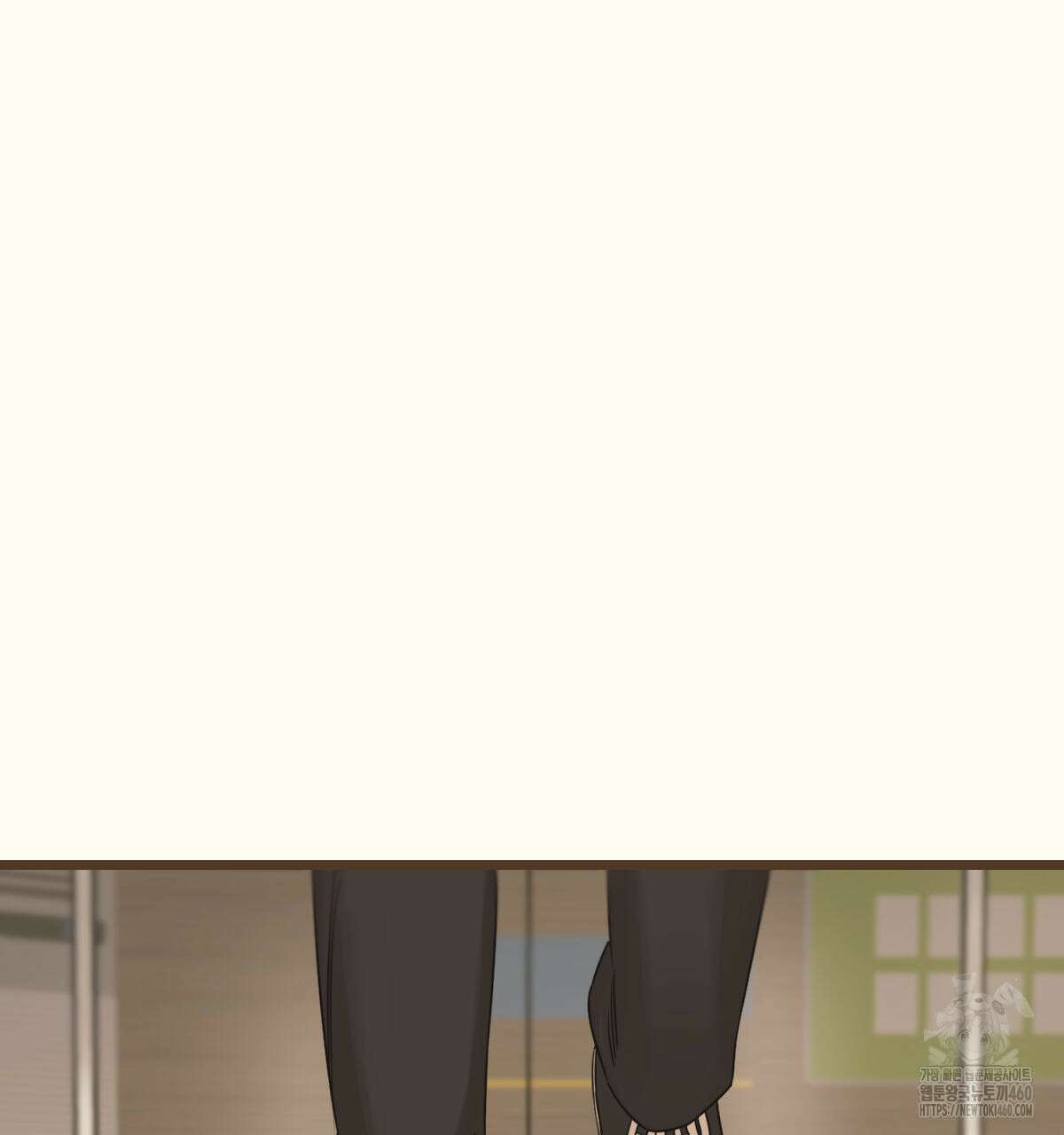 해후(BL) 63화 7