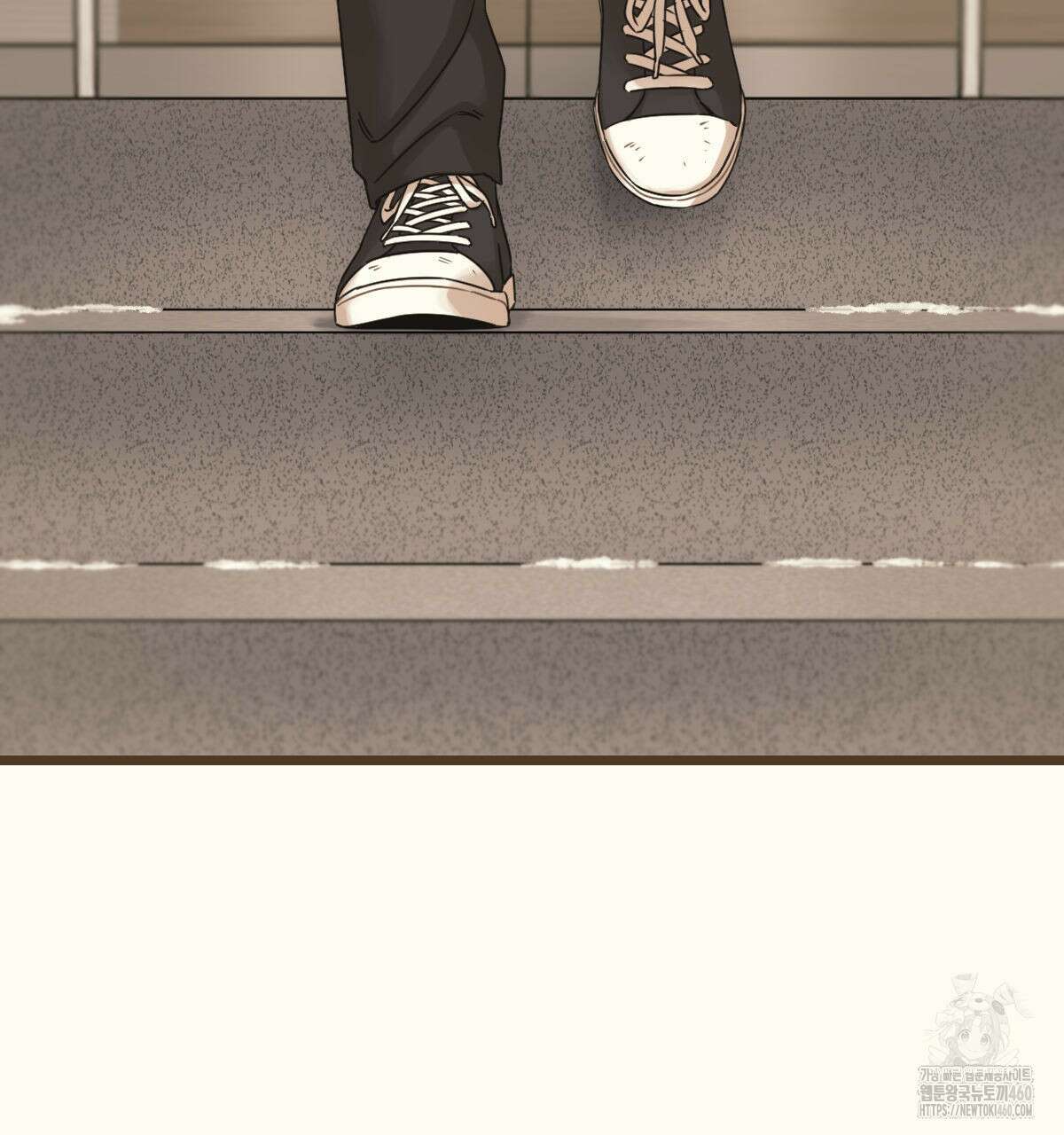 해후(BL) 63화 8