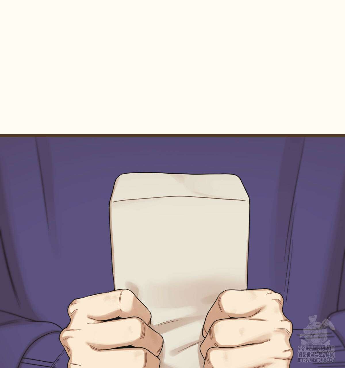 해후(BL) 63화 9