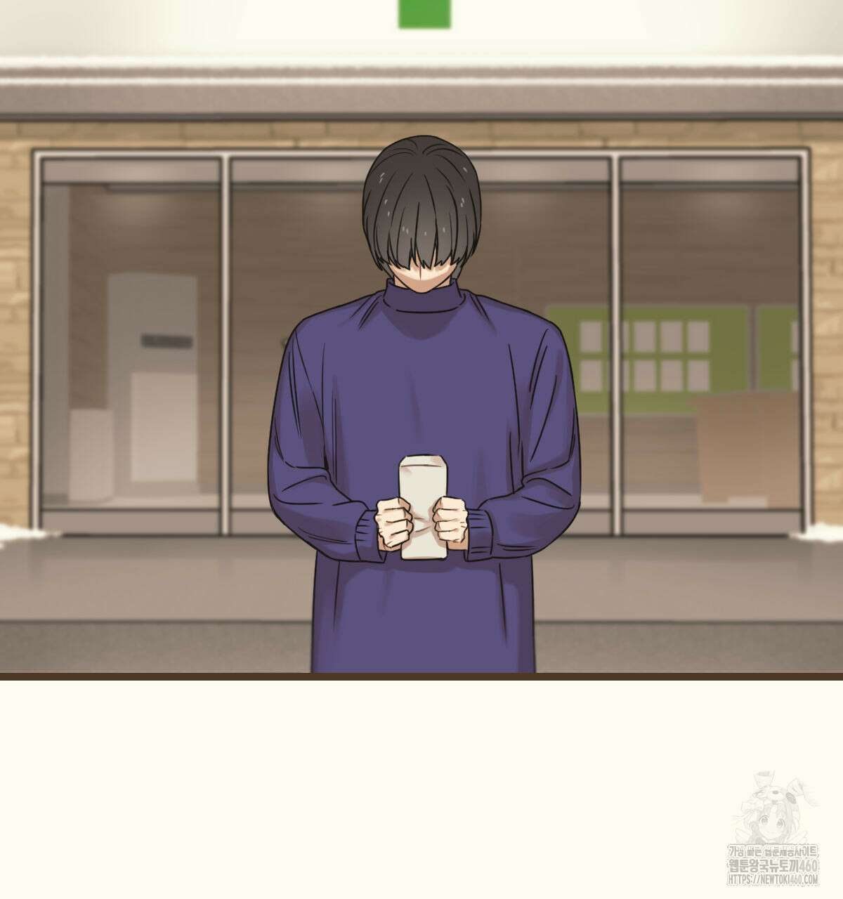 해후(BL) 63화 11