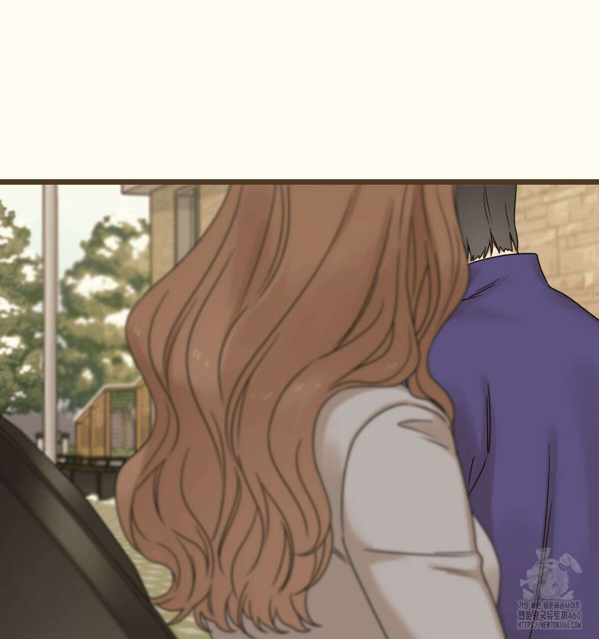 해후(BL) 63화 15