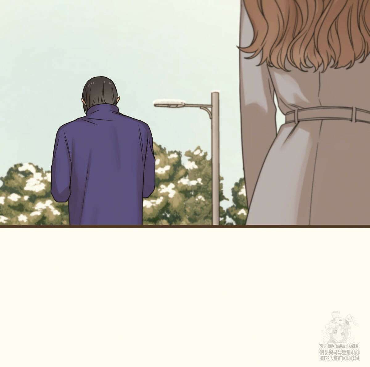해후(BL) 63화 20