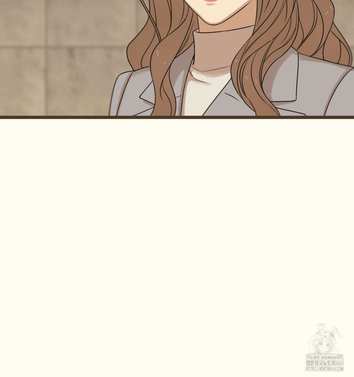 해후(BL) 63화 22