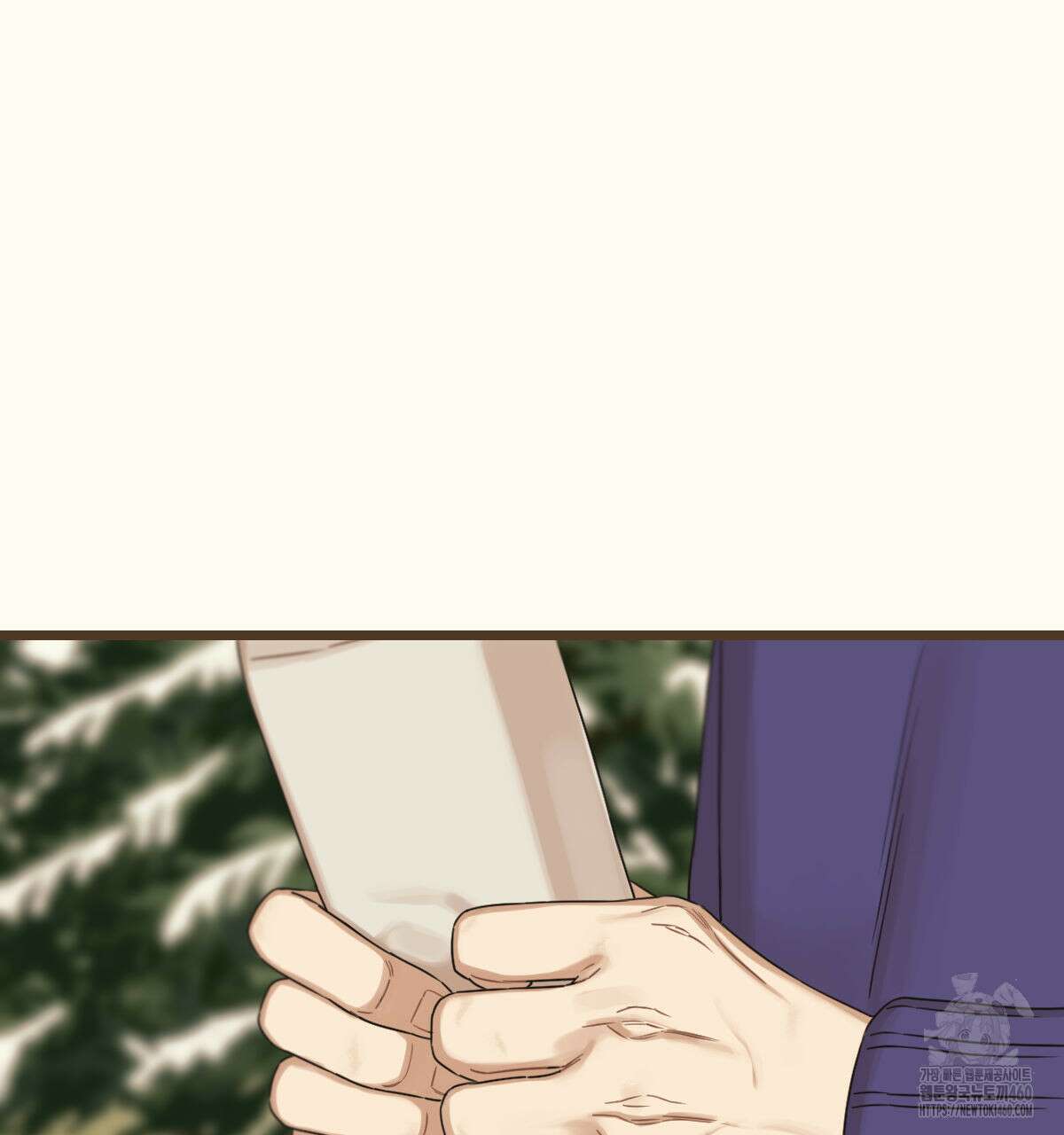 해후(BL) 63화 29