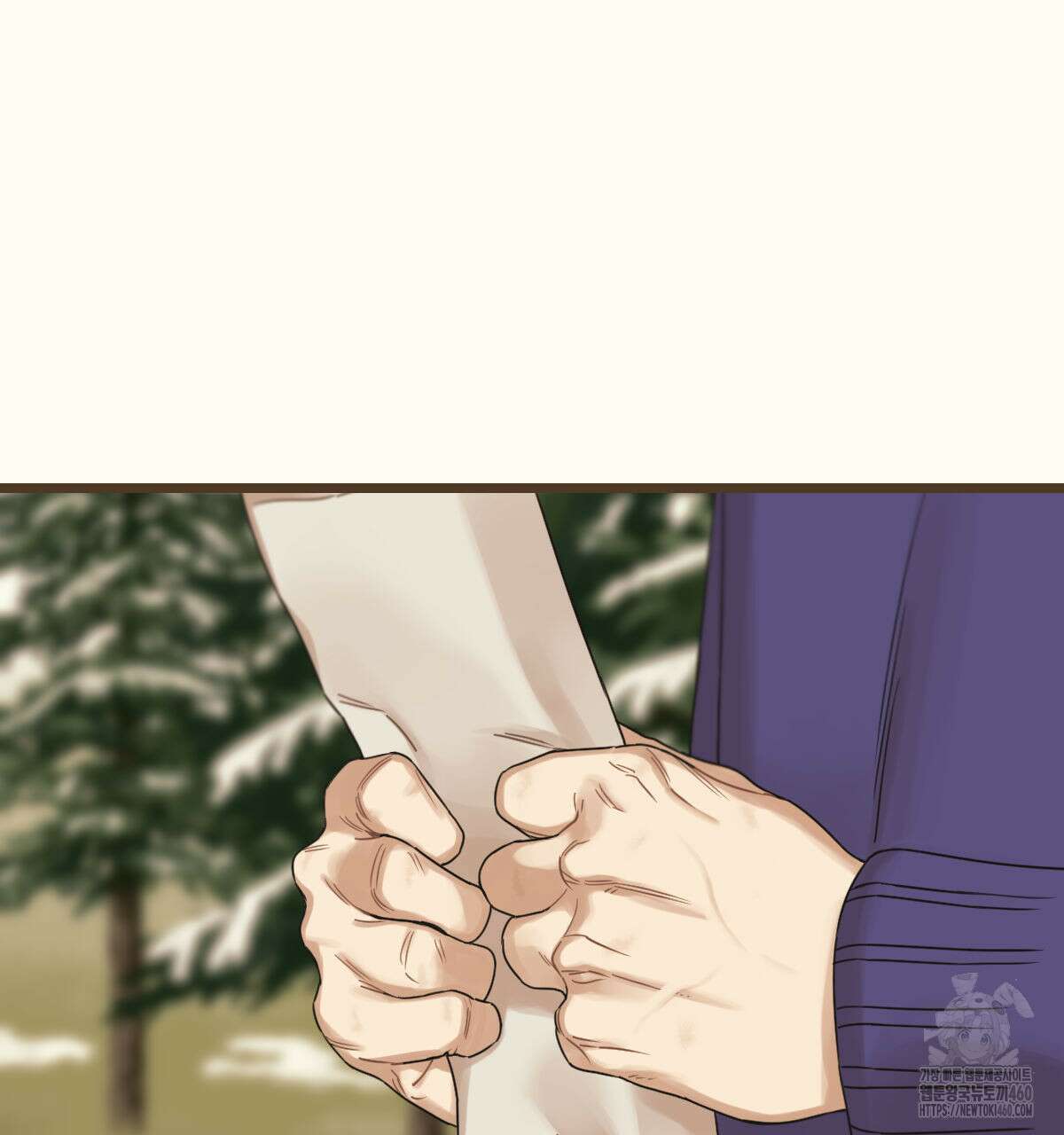 해후(BL) 63화 31