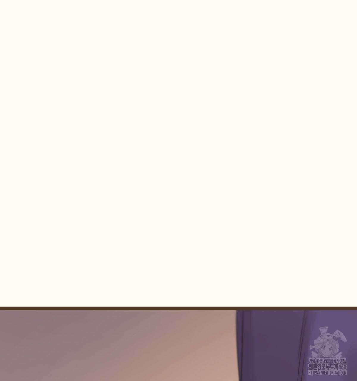 해후(BL) 63화 34