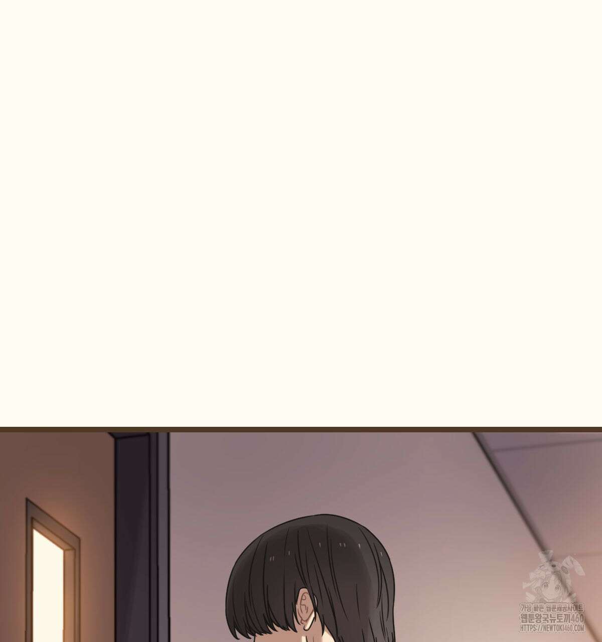 해후(BL) 63화 37