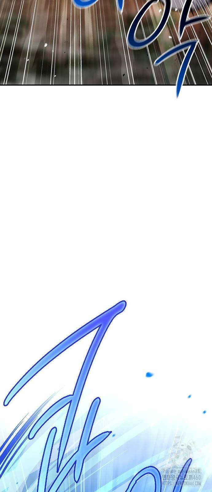 천화서고 대공자 94화 7