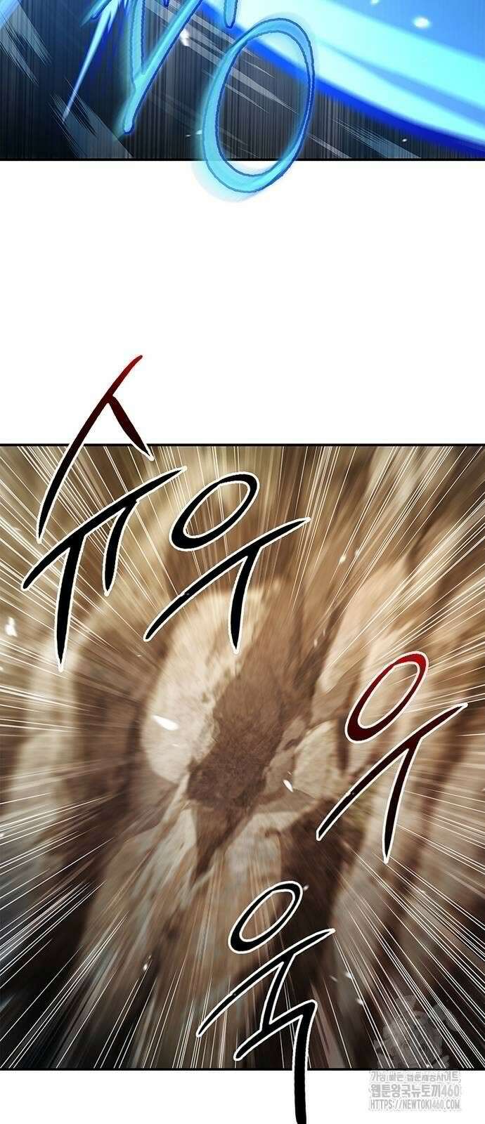 천화서고 대공자 94화 10